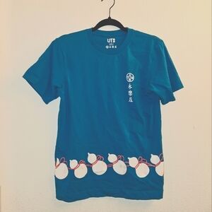 Rare UT - uniqlo Japan size Medium